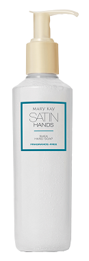 Săpun cu unt de shea Satin Hands® (fără aromatizatori) 